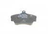 Тормозные колодки BOSCH 0986460989 (фото 3)