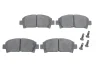 Тормозные колодки дисковые BOSCH 0986424799 (фото 1)