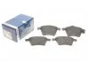 Колодки гальмівні дискові FORD Galaxy/SEAT Alhambra/VW Sharan -08 BOSCH 0986424780 (фото 1)