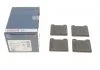 Тормозные колодки BOSCH 0986466302 (фото 1)
