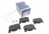 Тормозные колодки BOSCH 0986469860 (фото 1)