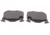 Тормозные колодки BOSCH 0986469860 (фото 3)