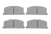 Тормозные колодки BOSCH 0986468701 (фото 1)