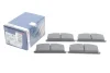 Тормозные колодки BOSCH 0986468701 (фото 2)