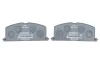 Тормозные колодки BOSCH 0986468701 (фото 4)