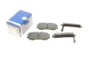 Колодки гальмівні BOSCH 0986461768 (фото 1)