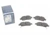 Тормозные колодки BOSCH 0986424535 (фото 1)