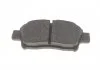 Тормозные колодки BOSCH 0986424535 (фото 2)