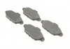 Тормозные колодки BOSCH 0986424379 (фото 2)