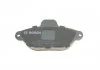 Тормозные колодки BOSCH 0986424379 (фото 3)