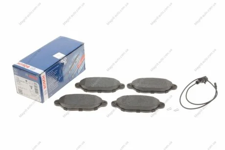Колодки гальмівні BOSCH 0986424379