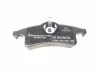 Колодки гальмівні дискові JEEP Grand Cherokee -04 BOSCH 0986424665 (фото 4)