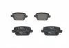 Тормозные колодки дисковые BOSCH 0986494214 (фото 1)