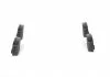 Тормозные колодки дисковые BOSCH 0986494214 (фото 4)