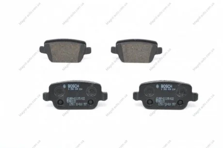 Тормозные колодки дисковые BOSCH 0986494214