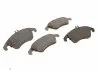 Колодки гальмівні MERCEDES W204/W212 "F "07>> BOSCH 0986494263 (фото 8)