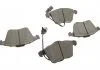 Тормозные колодки AUDI A6,S6 -05 BOSCH 0986494283 (фото 10)