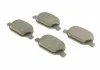 Тормозные колодки дисковые BOSCH 0986424553 (фото 2)