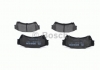 Тормозные колодки дисковые BOSCH 0986494221 (фото 2)