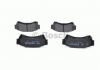 Тормозные колодки дисковые BOSCH 0986494221 (фото 4)