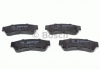 Тормозные колодки дисковые BOSCH 0986494221 (фото 7)