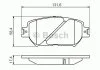 Тормозные колодки передние BOSCH 0986494418 (фото 1)
