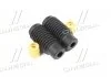 Пилозахисний к-т амортизатора передня FORD USA PROBE II MAZDA 626 IV, MX-6 1.8-2.5 08.91-03.98 MONROE PK114 (фото 1)