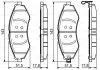 Тормозные колодки дисковые BOSCH 0986495116 (фото 1)
