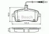 Тормозные колодки дисковые BOSCH 0986495091 (фото 1)