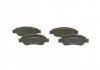 Тормозные колодки дисковые BOSCH 0986495085 (фото 1)