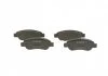 Тормозные колодки дисковые BOSCH 0986495085 (фото 2)