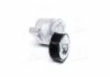 Натяжитель поликлинового ремня GATES Gates T39279 (фото 2)