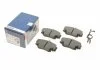 Тормозные колодки дисковые BOSCH 0986495212 (фото 1)