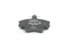 Тормозные колодки дисковые BOSCH 0986495212 (фото 5)