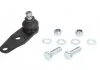 Опора кульова передня нижн RENAULT Clio II/Kangoo I/Megane I/Scenic I/Thalia symbol I II Sasic SASIC 4005277 (фото 1)