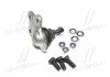Опора шаровая передняя Renault (Dacia) Duster 2010- Sasic SASIC 7574011 (фото 4)