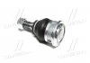 Опора кульова Renault Laguna Sasic SASIC 4005267 (фото 3)