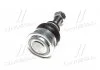 Опора кульова Renault Laguna Sasic SASIC 4005267 (фото 4)