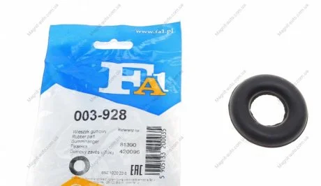 Кронштейн глушника MERCEDES, FIAT (вироб-во Fischer) Fischer Automotive One (FA1) 003-928