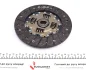 Комплект сцепления MITSUBISHI Lancer9 "1,3-1,6 "03>> Valeo 828600 (фото 7)