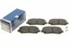 Комплект гальмівних колодок з 4 шт. дисків BOSCH 0986494675 (фото 1)