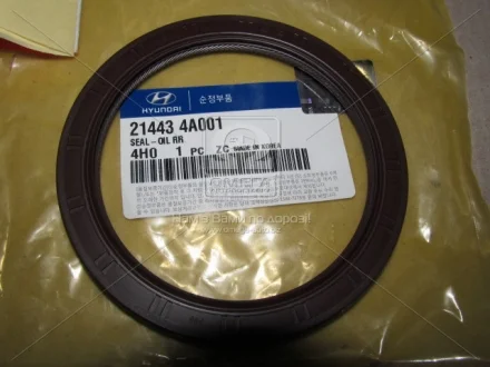 Сальник коленвала задний HYUNDAI MOBIS 214434A001