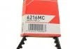Ремень генератора 10x900 LT 2.8TDI/Audi 80 2.0 16V >91/A6 1.9TDI Gates 6216MC (фото 6)