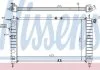 Радіатор системи охолодження NISSENS 61651A (фото 1)