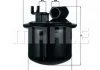 Фильтр топливный Honda, Rover MAHLE MAHLE / KNECHT KL 183 (фото 1)
