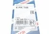 Ремінь поліклиновий 6PK745 BOSCH 1987948378 (фото 6)
