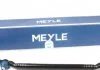 Тяга продольная руля MEYLE 316 040 4349 (фото 1)