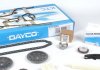 Комплект цепного привода ГРМ DAYCO KTC1004