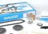 Комплект ланцюга ГРМ DAYCO KTC1004