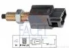 Датчик стоп-сигналу Hyundai Accent/Getz/Elantra/SantaFe 94-/Mazda 323/626 87-/Mitsubishi Galant/L200 Facet FACET 7.1169 (фото 1)